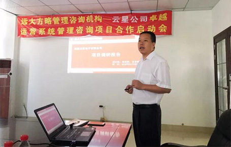 電解電容行業(yè)三甲企業(yè)，福建云星電子強強聯(lián)手遠大方略