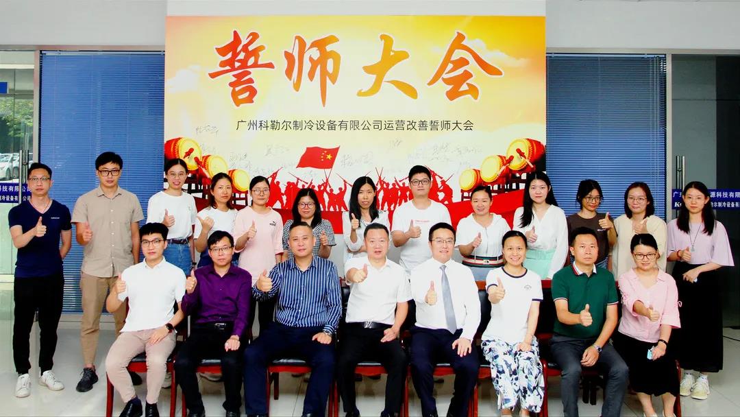 制造業(yè)公司薪酬體系設計方案表需要遵循什么？