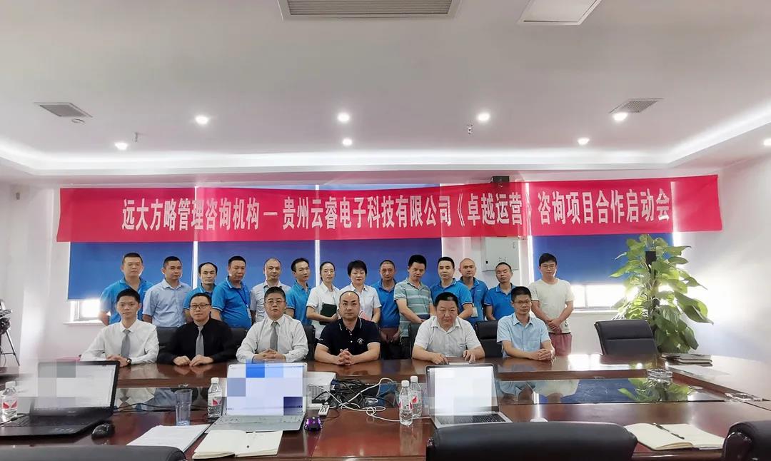 公司薪酬體系設計方案步驟是什么？