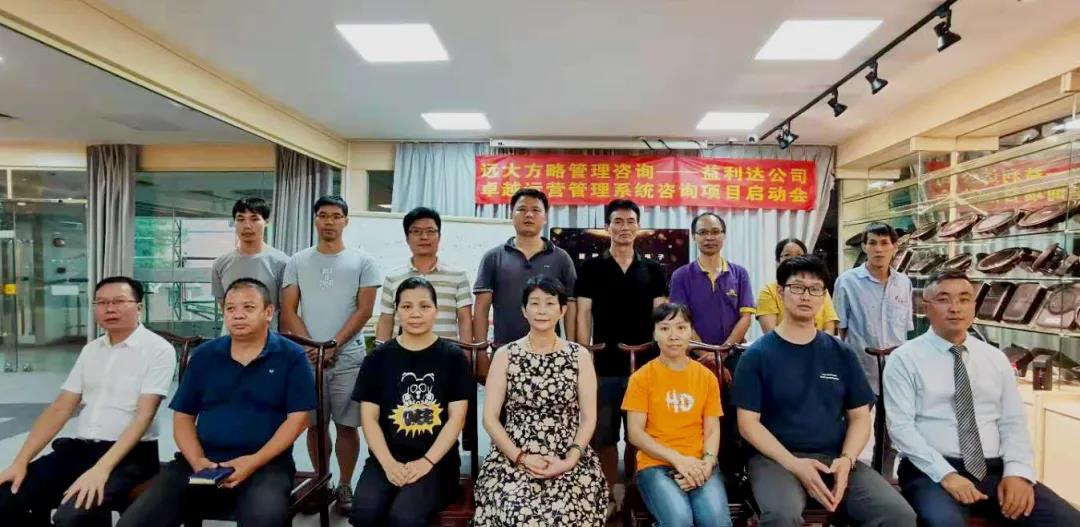 薪酬體系設計方案有什么用？