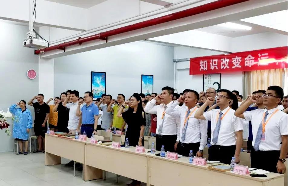精益生產(chǎn)管理實施方案總體思想是什么？