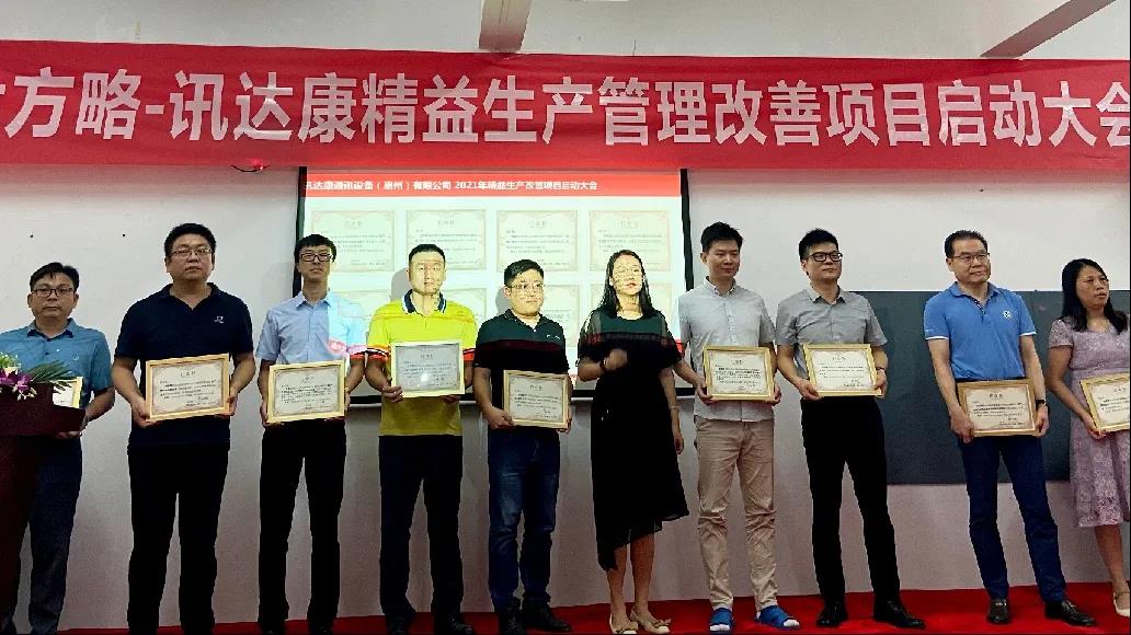 深圳精益生產(chǎn)管理系統(tǒng)是什么？它有什么特點