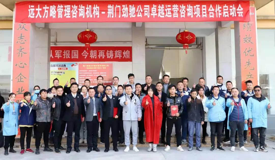 精益生產(chǎn)管理培訓機構(gòu)做什么？揭秘它的作用