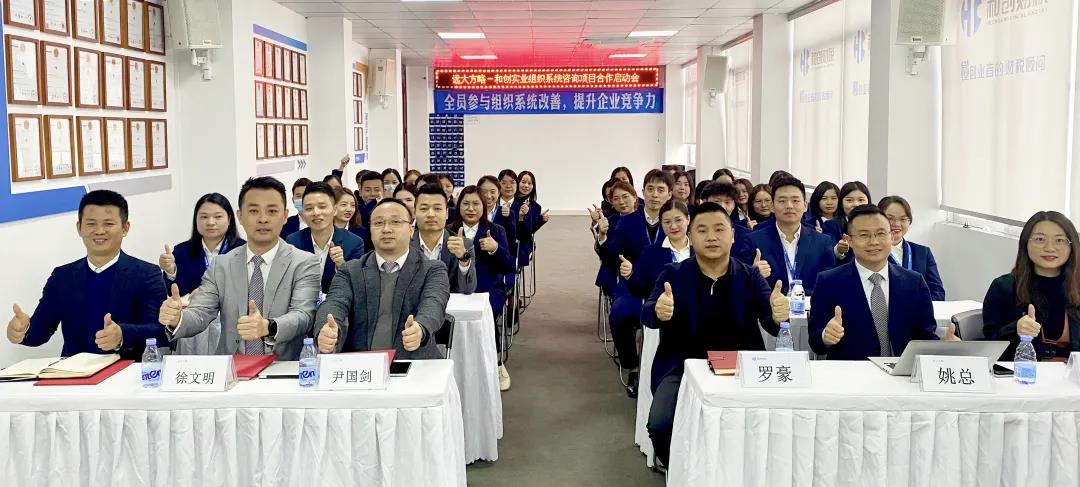 企業(yè)是否需要做精益生產(chǎn)管理？建議從四個方面找答案