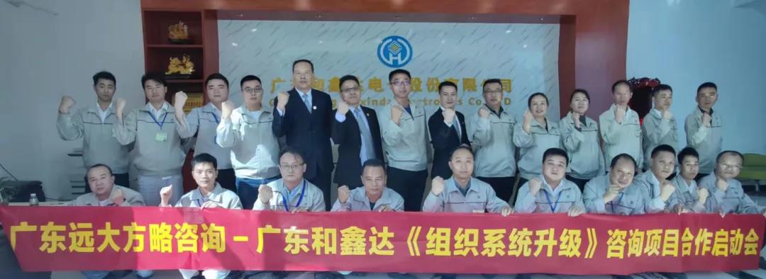 精益生產(chǎn)管理對企業(yè)有哪些作用？揭秘它的三大作用