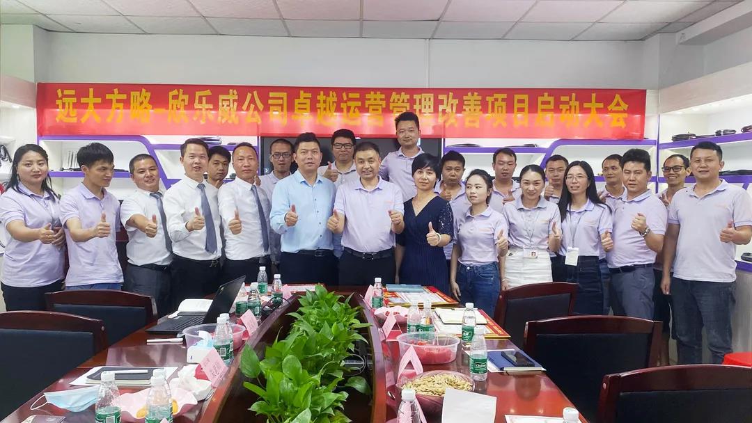 采購供應鏈管理能解決哪些問題？揭秘它能解決的五個問題