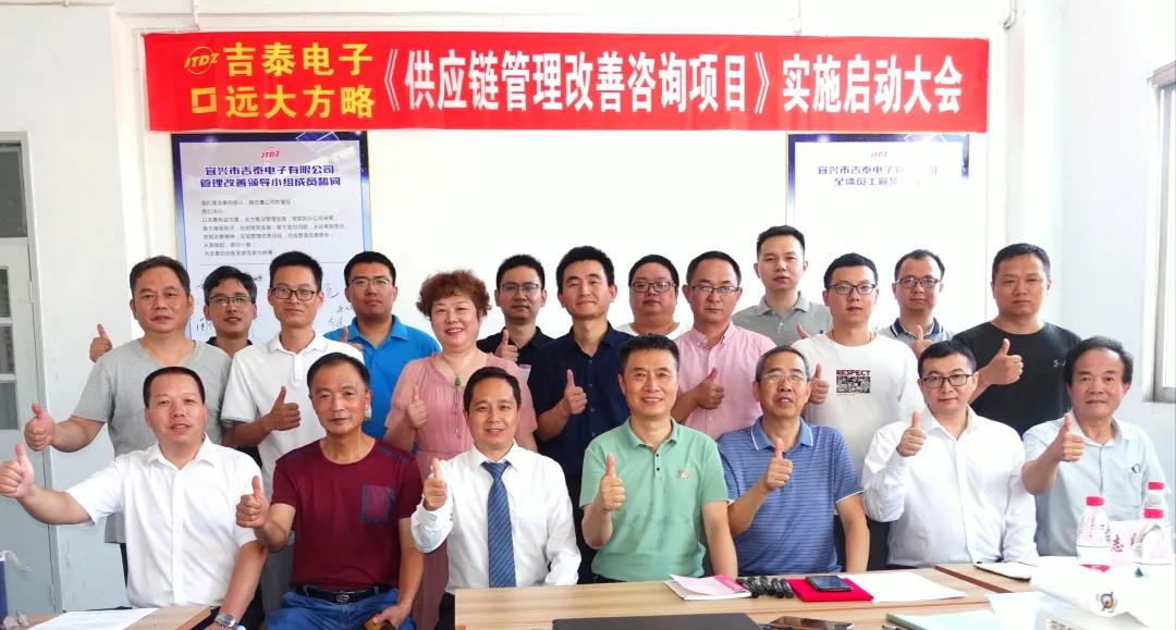 供應鏈管理咨詢是什么意思？它包含哪些領(lǐng)域