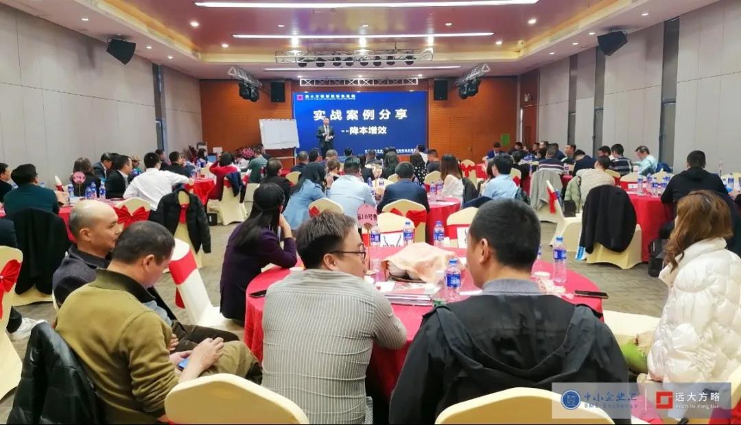 建筑業(yè)薪酬體系設計方案應講究什么原則？
