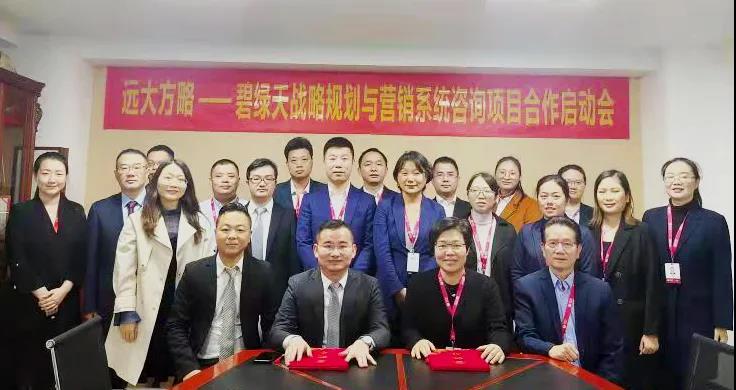 企業(yè)戰(zhàn)略規(guī)劃與管理有什么特點？揭秘它的四大特點