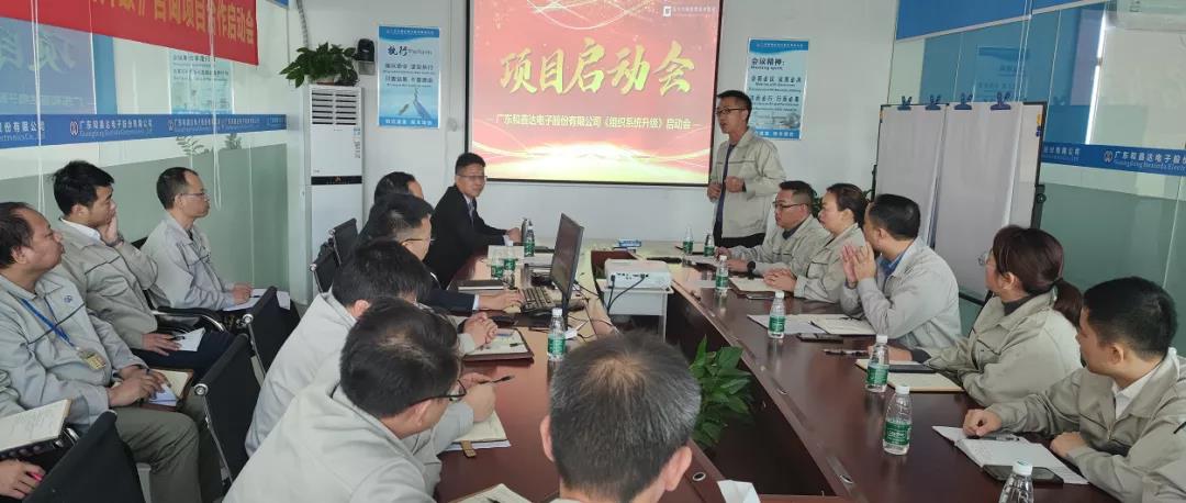 如何做好供應鏈管理？常見方法有兩個