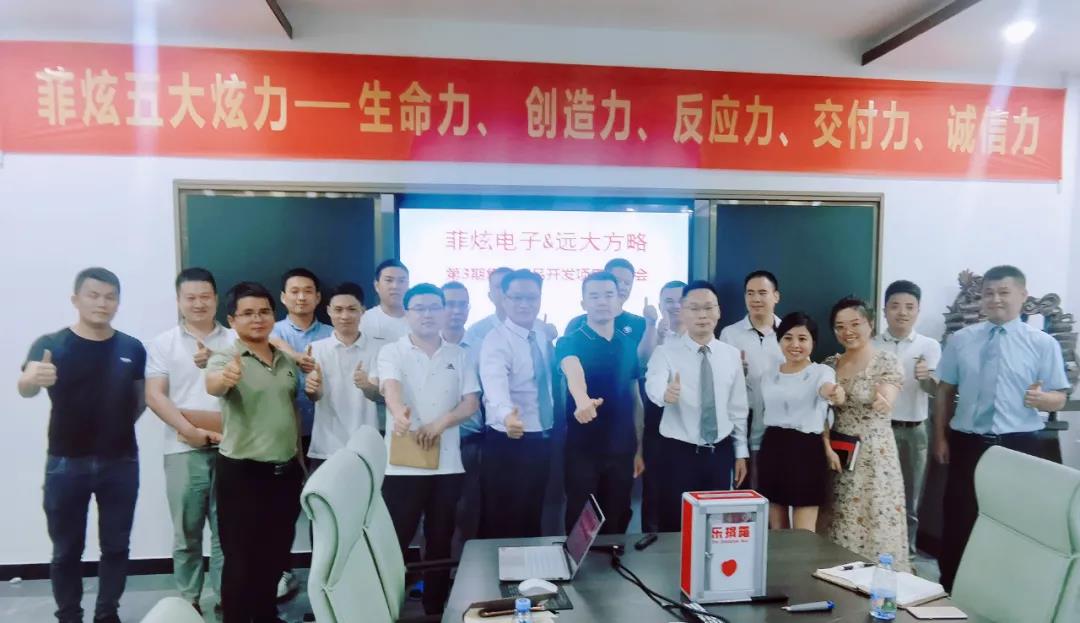 薪酬激勵體系設計方案包含哪些激勵薪酬？