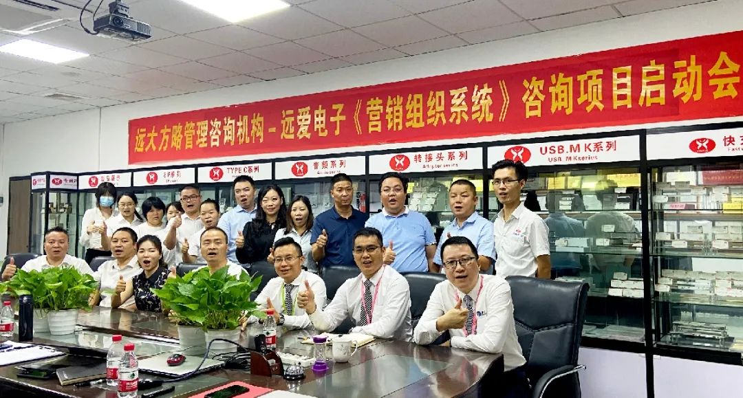 公司發(fā)展戰(zhàn)略與規(guī)劃要從哪些方面著手？
