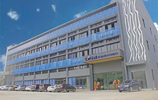 【企業(yè)內(nèi)訓(xùn)】打造企業(yè)組織力建設(shè)，遠大方略走進LED科技企業(yè)——萊福德股份