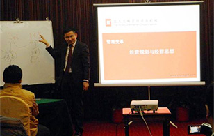 【企業(yè)內(nèi)訓(xùn)】2015年“關(guān)于經(jīng)營(yíng)規(guī)劃那點(diǎn)事“——時(shí)間、成就都在這！